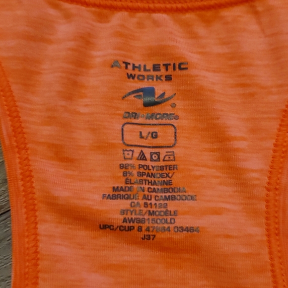 Active Tank Top - Picture 3 of 3